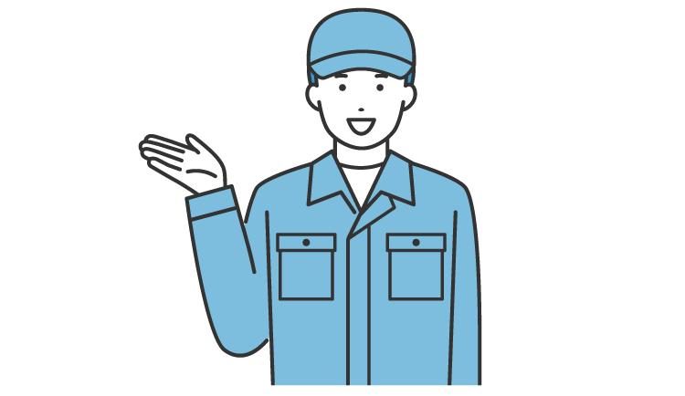 小ロット生産可能