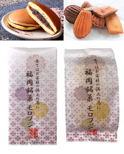 レーヨン紙