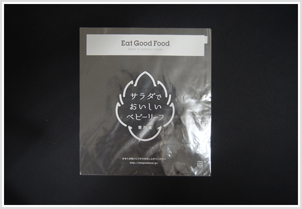 Eat GoodFood